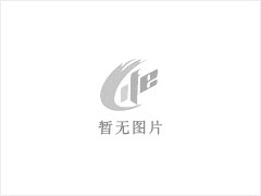 台山市顺伟隆养殖有限公司年出栏10000头生猪建设项目环境影响评价公众参与信息公开（报批前公示） - 昆明28生活网 km.28life.net