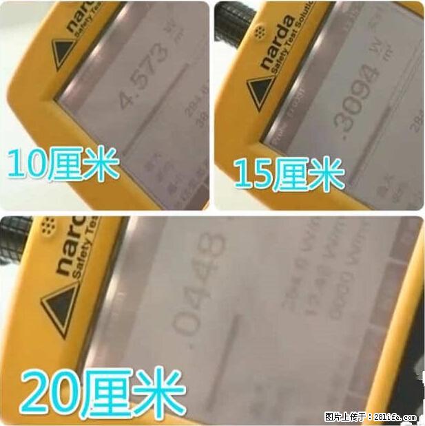 家里的辐射之王竟然是它！比微波炉还高2000倍 - 生活百科 - 昆明生活社区 - 昆明28生活网 km.28life.net