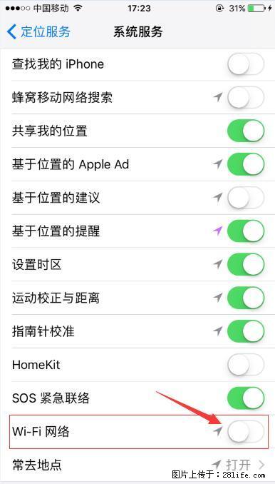 iPhone6S WIFI 不稳定的解决方法 - 生活百科 - 昆明生活社区 - 昆明28生活网 km.28life.net