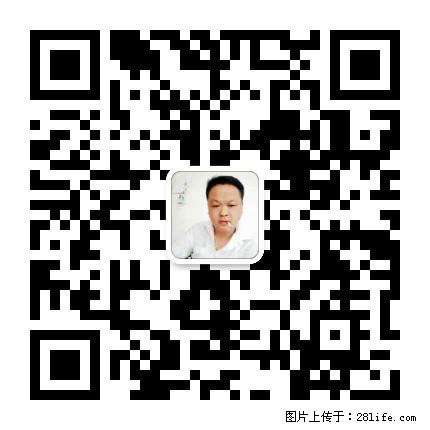 灌阳县文市镇春辉石材厂 www.shicai18.com - 网站推广 - 广告专区 - 昆明分类信息 - 昆明28生活网 km.28life.net