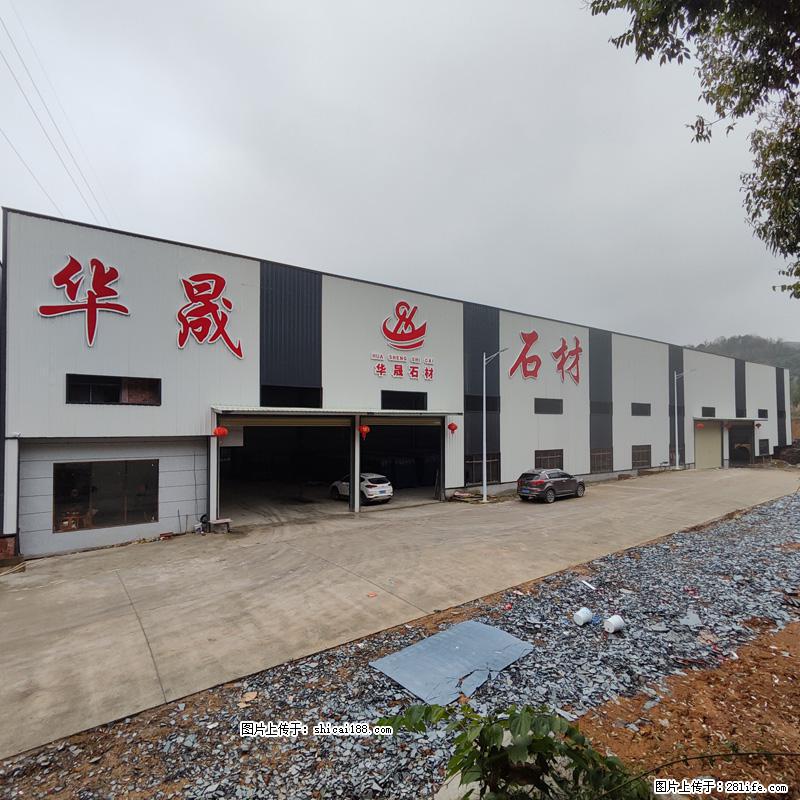 【广西华晟黑白根生产基地】shicai188.julong5.com 专业供应黑白根、广西白、金镶玉 - 网站推广 - 广告专区 - 昆明分类信息 - 昆明28生活网 km.28life.net