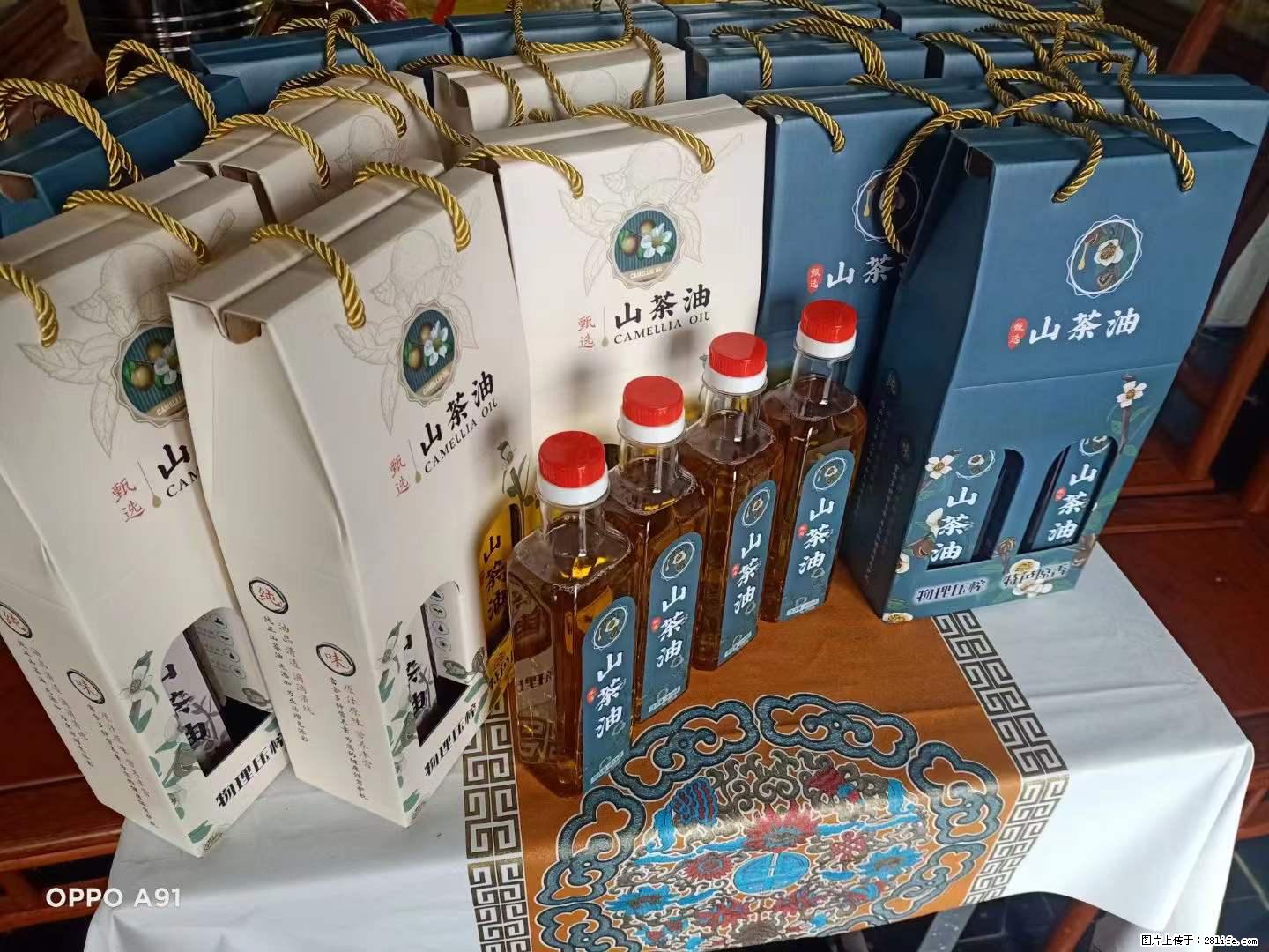 【灌阳县油茶产业示范区】一个有着充实的精神生活的人，对待身外之物自会有一种淡泊的态度 - 土特产 - 饮食特产 - 昆明分类信息 - 昆明28生活网 km.28life.net