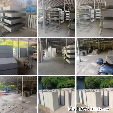 【桂林三象建筑材料有限公司】专业生产EPS、GRC构件 - 其他广告 - 广告专区 - 昆明分类信息 - 昆明28生活网 km.28life.net
