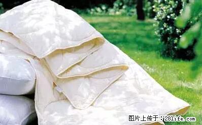被子有异味？只要这样做，比晒太阳还强100倍！ - 家居生活 - 昆明生活社区 - 昆明28生活网 km.28life.net