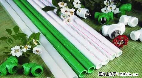 房子千万不要这么装修，知道真相的我好后悔！ - 家居生活 - 昆明生活社区 - 昆明28生活网 km.28life.net