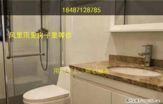 滨江俊园 直租 押一付一 两室豪华装修 全套家电家具 - 昆明28生活网 km.28life.net
