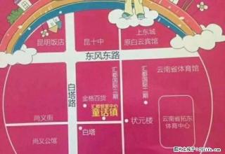 白塔路金格旁~汇都国际 精装商铺/划算、租三年送一年火热抢租 - 昆明28生活网 km.28life.net