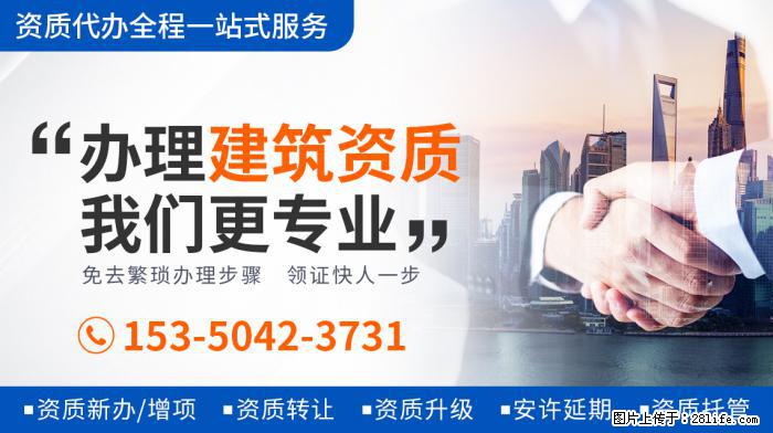 贝克汉姆女儿体型猛涨，身高已达爸爸肩膀，近照发福胳膊粗壮 - 娱乐八卦 - 昆明生活社区 - 昆明28生活网 km.28life.net