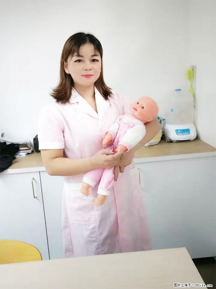 上海高端月子会所招新手月嫂，零基础带教，包吃住 - 职场交流 - 昆明生活社区 - 昆明28生活网 km.28life.net