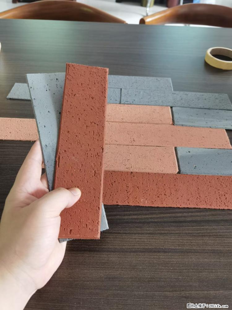 【桂林三象建筑材料有限公司】外墙软瓷（仿古砖） - 新手上路 - 昆明生活社区 - 昆明28生活网 km.28life.net