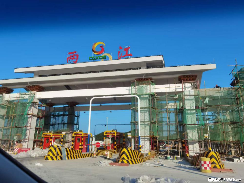 【桂林三象建筑材料有限公司】铝单板外装工程 - 新手上路 - 昆明生活社区 - 昆明28生活网 km.28life.net