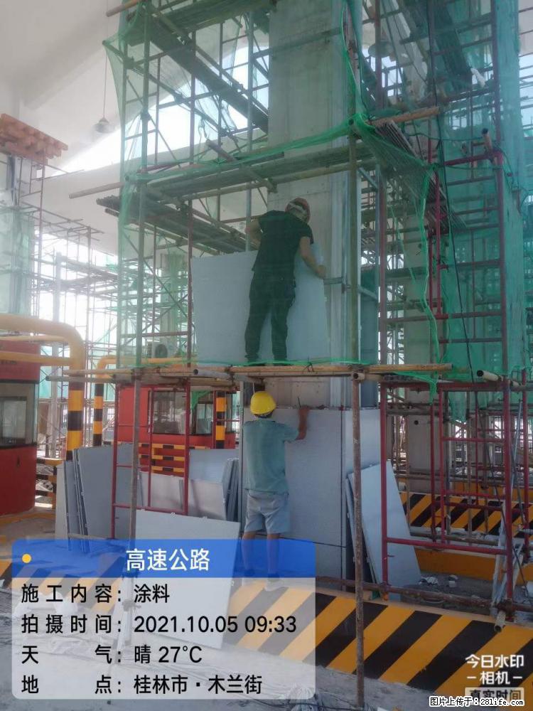 【桂林三象建筑材料有限公司】铝单板外装工程 - 新手上路 - 昆明生活社区 - 昆明28生活网 km.28life.net