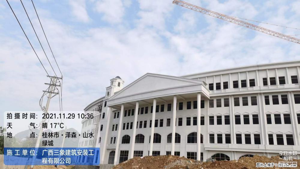 【广西三象建筑安装工程有限公司】幼儿园外墙装饰工程 - 灌水专区 - 昆明生活社区 - 昆明28生活网 km.28life.net