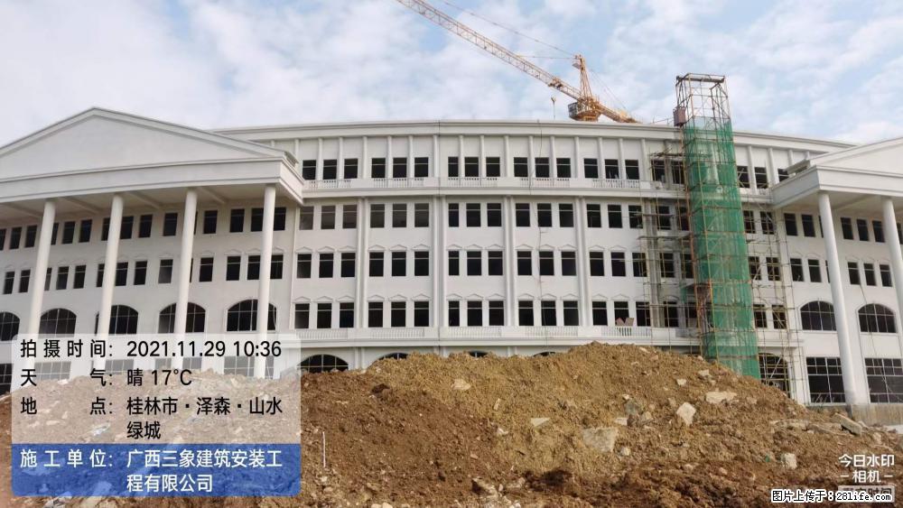 【广西三象建筑安装工程有限公司】幼儿园外墙装饰工程 - 灌水专区 - 昆明生活社区 - 昆明28生活网 km.28life.net