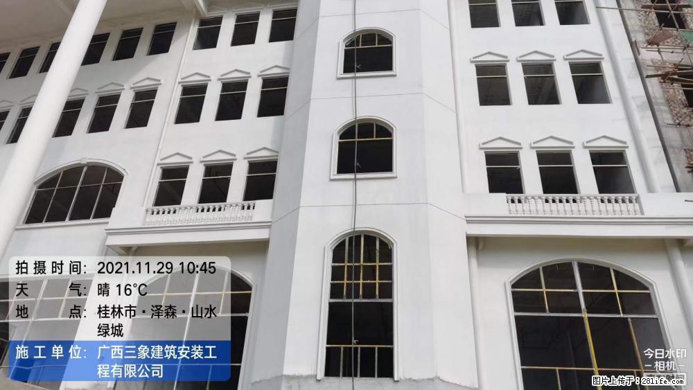 【广西三象建筑安装工程有限公司】幼儿园外墙装饰工程 - 灌水专区 - 昆明生活社区 - 昆明28生活网 km.28life.net