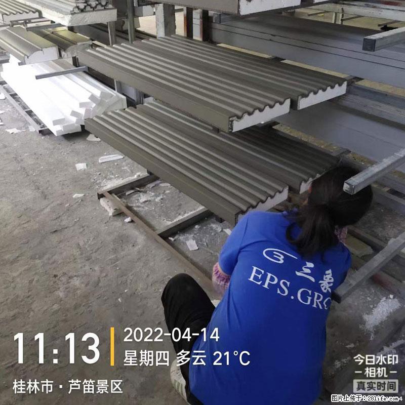 【桂林三象建筑材料有限公司】EPS装饰构件生产中 - 居家装饰 - 居家生活 - 昆明分类信息 - 昆明28生活网 km.28life.net