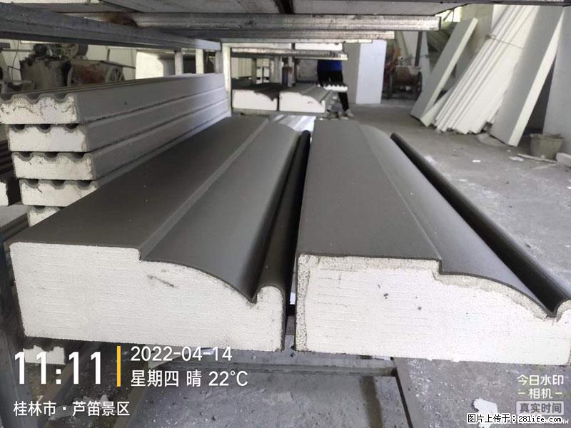 【桂林三象建筑材料有限公司】EPS装饰构件生产中 - 家居生活 - 昆明生活社区 - 昆明28生活网 km.28life.net