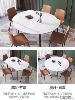 1桌+6椅，1.35米可伸缩，八种颜色可选，厂家直销 - 昆明28生活网 km.28life.net