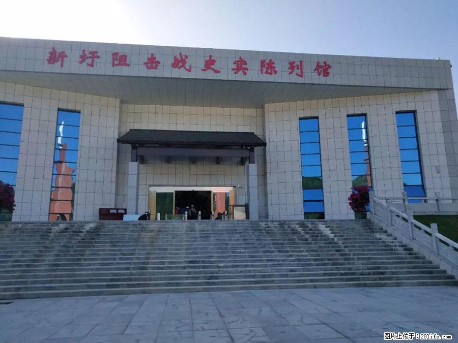 湘江战役新圩阻击战酒海井红军纪念园 - 游山玩水 - 昆明生活社区 - 昆明28生活网 km.28life.net