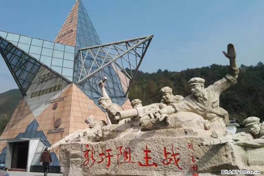 湘江战役新圩阻击战酒海井红军纪念园 - 游山玩水 - 昆明生活社区 - 昆明28生活网 km.28life.net