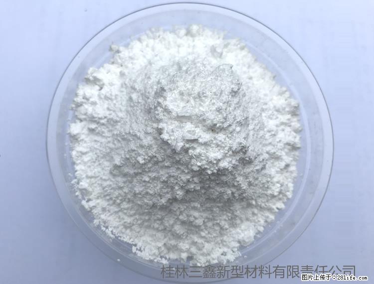 【桂林三鑫新型材料】人造石人造大理石专用碳酸钙 - 新手上路 - 昆明生活社区 - 昆明28生活网 km.28life.net