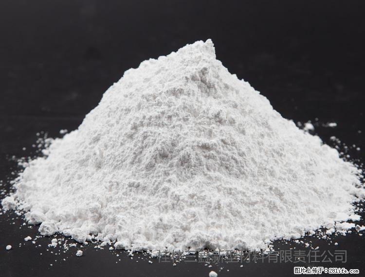【桂林三鑫新型材料】油漆涂料专用碳酸钙 - 新手上路 - 昆明生活社区 - 昆明28生活网 km.28life.net