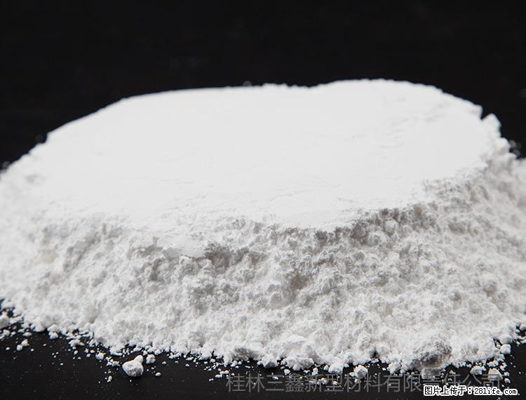 【桂林三鑫新型材料】600目重质碳酸钙 方解石粉重钙粉 - 灌水专区 - 昆明生活社区 - 昆明28生活网 km.28life.net