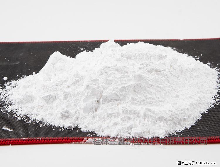 【桂林三鑫新型材料】800目活性碳酸钙 活性重质碳酸钙 改性碳酸钙 - 购物交流 - 昆明生活社区 - 昆明28生活网 km.28life.net