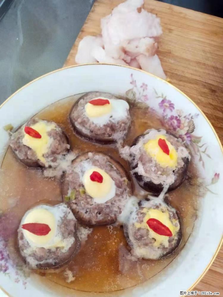 【招聘】住家保姆，工作地点，上海 - 职场交流 - 昆明生活社区 - 昆明28生活网 km.28life.net