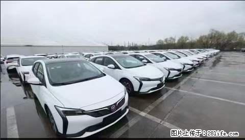 上海宝山区招网约车司机 20-50岁，不需要租车，不需要车辆押金，随时上岗 工资1W左右 - 职场交流 - 昆明生活社区 - 昆明28生活网 km.28life.net