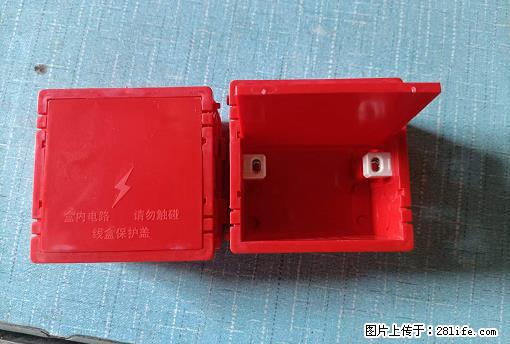 桂林荣泰吹塑、注塑【厂家直销】PVC阴燃电工配件，精品86底盒 - 其他广告 - 广告专区 - 昆明分类信息 - 昆明28生活网 km.28life.net