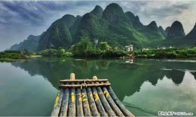 桂林市阳朔县遇龙河景区发布通知，从2022年4月5日起，骥马码头恢复营业。 - 游山玩水 - 昆明生活社区 - 昆明28生活网 km.28life.net