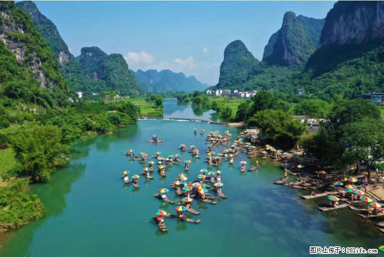 桂林市阳朔县遇龙河景区发布通知，从2022年4月5日起，骥马码头恢复营业。 - 其他广告 - 广告专区 - 昆明分类信息 - 昆明28生活网 km.28life.net