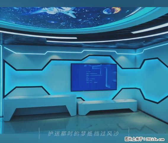 【贵州中汇联瑞科技有限公司】 专业做班班通、校园广播、校园监控、校园门禁道闸、学校大礼堂等 - 新手上路 - 昆明生活社区 - 昆明28生活网 km.28life.net