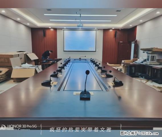【贵州中汇联瑞科技有限公司】 专业做班班通、校园广播、校园监控、校园门禁道闸、学校大礼堂等 - 新手上路 - 昆明生活社区 - 昆明28生活网 km.28life.net