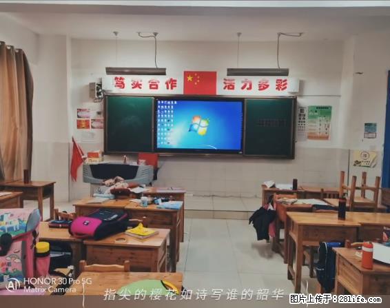 【贵州中汇联瑞科技有限公司】 专业做班班通、校园广播、校园监控、校园门禁道闸、学校大礼堂等 - 新手上路 - 昆明生活社区 - 昆明28生活网 km.28life.net
