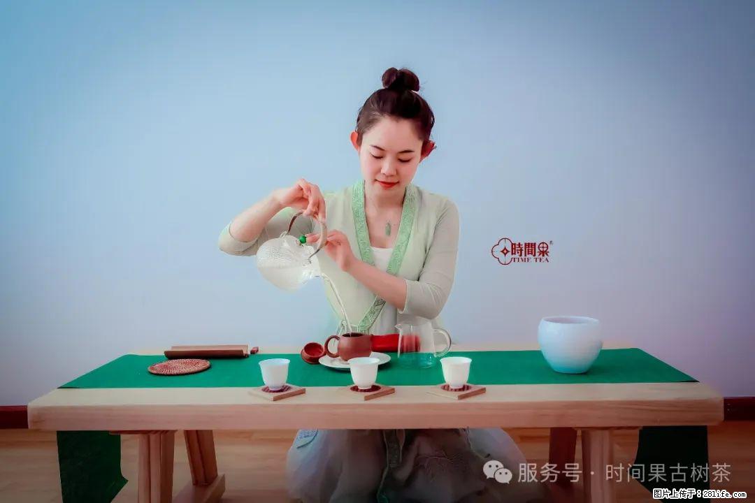 时间果百年古树龙珠普洱生茶 - 购物交流 - 昆明生活社区 - 昆明28生活网 km.28life.net