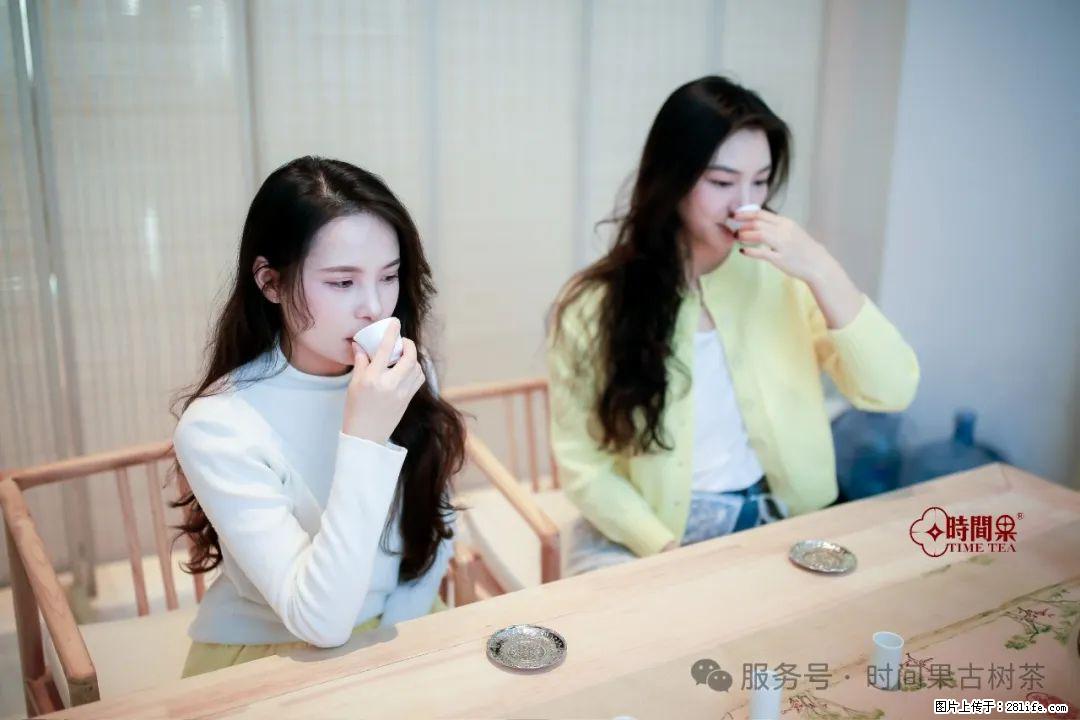 时间果百年古树龙珠普洱生茶 - 购物交流 - 昆明生活社区 - 昆明28生活网 km.28life.net