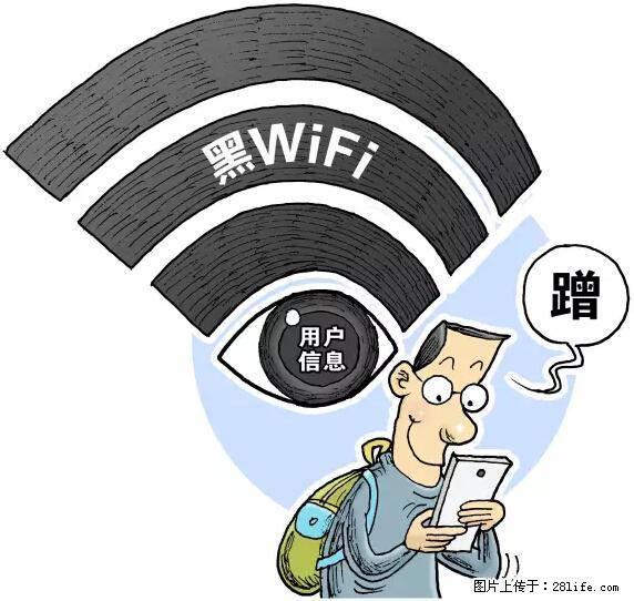 年底，这些消息柳州人千万别信！否则，这一年白干... - 昆明生活资讯 - 昆明28生活网 km.28life.net
