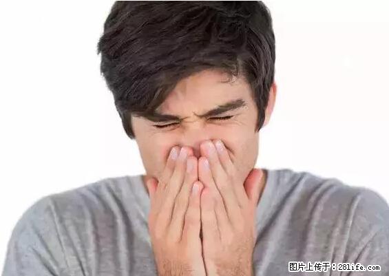 剪指甲、挖耳屎，这些日常小动作竟隐藏大危害！ - 昆明生活资讯 - 昆明28生活网 km.28life.net