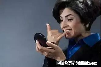 剪指甲、挖耳屎，这些日常小动作竟隐藏大危害！ - 昆明生活资讯 - 昆明28生活网 km.28life.net