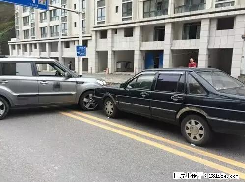 开车出事故没拍这5张照片,警察也帮不了你! - 昆明生活资讯 - 昆明28生活网 km.28life.net