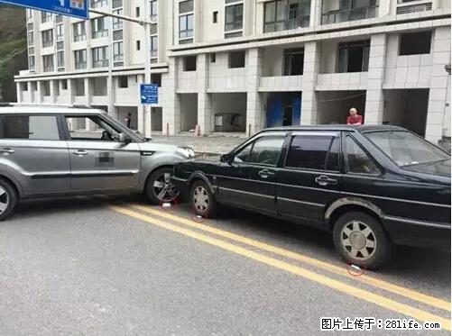 开车出事故没拍这5张照片,警察也帮不了你! - 昆明生活资讯 - 昆明28生活网 km.28life.net