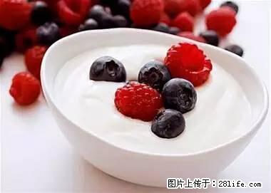 晕车、脚气、牙齿变黄、皮肤粗糙?学会这些三分钟搞定! - 昆明生活资讯 - 昆明28生活网 km.28life.net