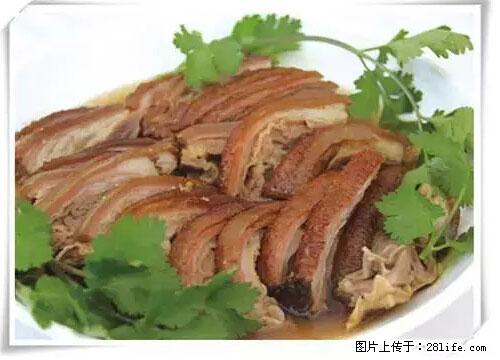 来广西旅游必吃这20道桂菜，不然就白来广西啦！ - 昆明生活资讯 - 昆明28生活网 km.28life.net