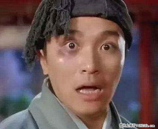 原来它这么毒，然而竟然满大街都是.... - 昆明生活资讯 - 昆明28生活网 km.28life.net