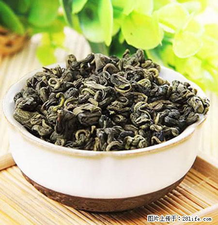平乐石崖茶，珍贵仅次于金花茶 - 昆明生活资讯 - 昆明28生活网 km.28life.net