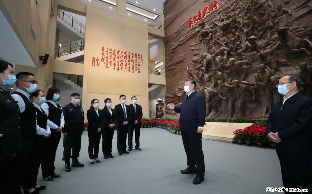 习近平赴广西考察调研 - 昆明生活资讯 - 昆明28生活网 km.28life.net