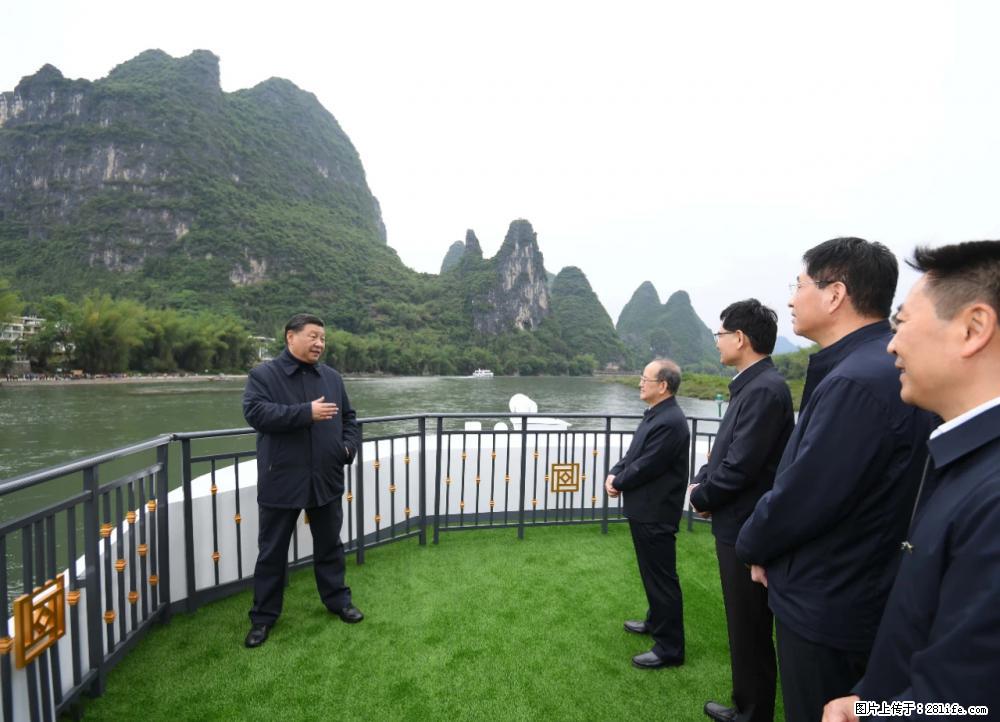 习近平赴广西考察调研 - 昆明生活资讯 - 昆明28生活网 km.28life.net