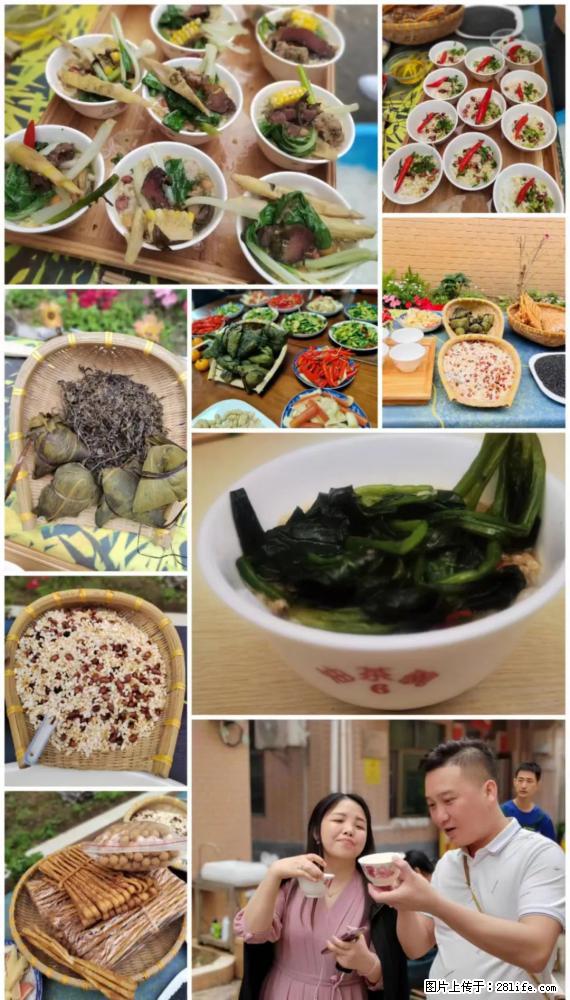 “粤灌文化 美好生活”油茶文化主题活动在广东深圳成功举办 - 昆明生活资讯 - 昆明28生活网 km.28life.net